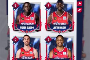 广州龙狮NBA季前赛外援名单正式公布：奥拉迪波与卡明斯基领衔出战。