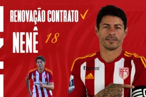 42岁闯荡葡超！内内自曝曾是售票员：当年曾拒绝AC米兰报价