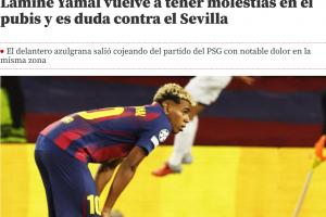 世体：亚马尔上轮复出后，耻骨再度严重不适，出战塞维利亚成疑