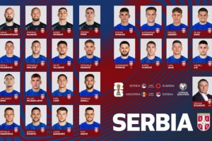 塞尔维亚国家队公布名单：弗拉霍维奇领衔，A-斯坦科维奇首次入选。