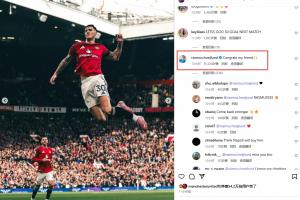 舍什科社媒晒庆祝进球胜利照，霍伊伦留言点赞：恭喜你，我的朋友！