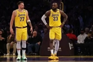 《30天30队·湖人：未来属于卢卡与勒布朗》