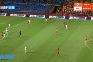 足协评议：广西外援被张志雄犯规不应出红牌，LED屏幕位置合规