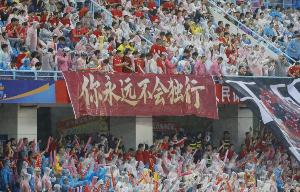 常州市足球运动管理中心面向社会公开招募教练员及运动员。