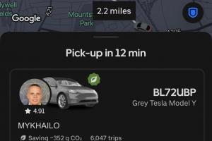 穆德里克并非因禁赛在伦敦开网约车，实则是因多次违反交规遭禁驾。