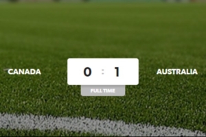 热身赛：澳大利亚1-0力克加拿大，豪取11场不败纪录