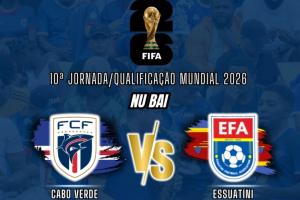 佛得角全国放假超50万人，明晨若取胜将创造历史首进世界杯！