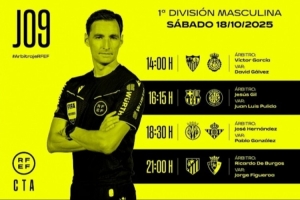 西甲第9轮裁判安排：赫苏斯-吉尔将执法巴萨的比赛，布尔果斯将担任马竞主裁。