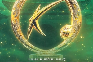 全北现代提前五轮锁定K1联赛冠军，成为联赛史上首支十冠王。