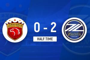 傅欢乌龙送礼，相马勇纪建功，上海海港0射门半场0-2落后町田泽维亚