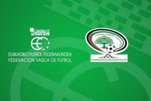 官方宣布：巴斯克选拔队将同巴勒斯坦队进行一场友谊赛，本场比赛门票收入将全部捐赠给加沙地区。