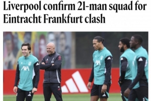 利物浦欧冠名单：维尔茨与伊萨克在列，赫拉芬贝赫因伤缺阵。