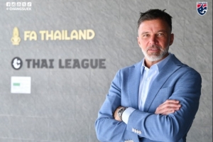 官方宣布，哈德森将出任泰国国家队主教练，他曾有过担任美国队助教及代理主教练的经历。