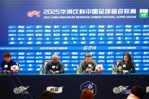 2025赛季前瞻·斯卢茨基：专注打好最后三轮，不容再失分