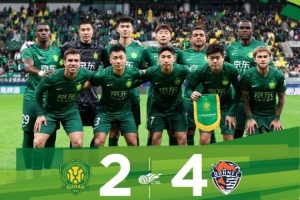 10月26日中超第28轮，北京国安坐镇主场以2-4不敌青岛海牛。