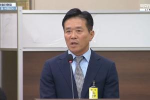 K联赛误判频引争议，韩足协裁委会主席为此向球迷及公众致歉。