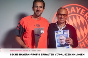 拜仁慕尼黑俱乐部官方宣布，凯恩等6名球员将领取上赛季由德国球员工会评选的最佳阵容奖杯。