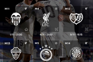 皇马官方公布11月赛程：主场对阵瓦伦西亚后，球队将连续五个客场作战，其中包括客场挑战利物浦。