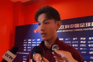 王燊超：球队中的每一个人都很重要，看到球队赢球我感到非常开心。