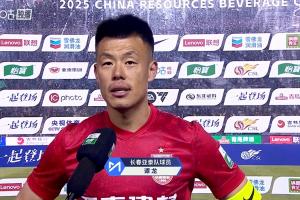 谭龙：只想说对不起球队和这座城市 不知接下来等待我们的是什么