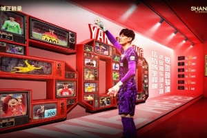 今晚，颜骏凌迎来代表上海海港出战各项赛事的第500场比赛。