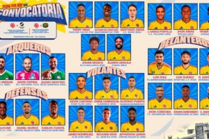 哥伦比亚队公布大名单：J罗、路易斯-迪亚斯、穆尼奥斯、奥斯皮纳入选