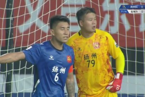 【集锦】江苏联-扬州队0-2 盐城队 艾孜买提上演精彩个人秀