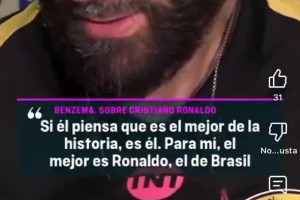 本泽马：如果C罗认为自己是史上最佳那他就是,对我来说大罗更好