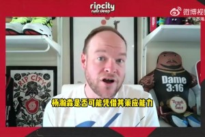 拓记：亨德森伤缺为瀚森创造机会！看他组织表现（via西海岸）