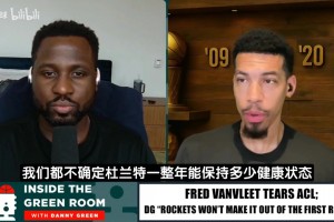 铁林：火箭可能进不了季后赛&最多一轮游！KD交易要白费了！