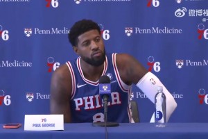 再不打球大家都要忘了！乔治：我还是76人签下的那个乔治！