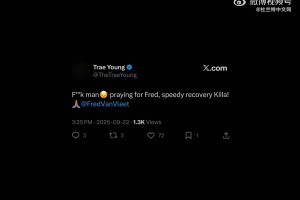 谢泼德底角三分训练连续命中，下赛季得扛起火箭1号位重任了！