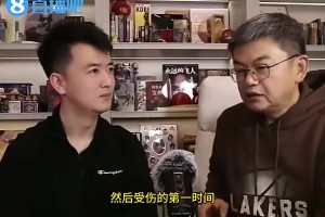 又预言？梅尔顿刚被交易时苏群表示：勇士和他商量好了明年再回来