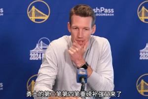 勇士的第三笔第四笔重磅补强又来了 ？大家觉得这个阵容如何？