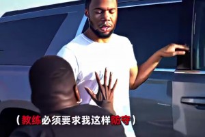 模仿帝恶搞防守库里是什么体验，简直太真实了！