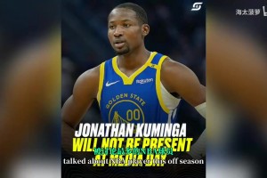 爱拍队友的小琼斯！祖巴茨拍摄定妆照，小琼斯：笑一笑，阿祖！