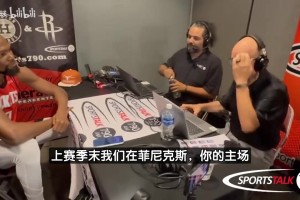 杜兰特：火箭有两大特质很吸引我！我会尽力帮队友但不过多干预！