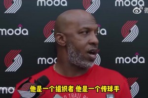 比卢普斯：杨瀚森组织能力出色！但不会因亨德森缺席改变他的用法