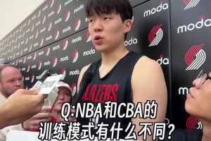 NBA训练模式有何不同？杨瀚森：更注重细节！还有技战术方面~