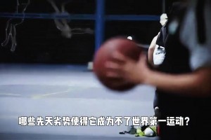 看着真壮啊！06年增重的科比 身材能否比肩巅峰乔丹?