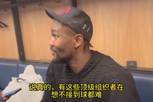 艾顿：有东契奇、詹姆斯、里夫斯在，我想不接到球都难啊