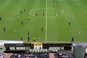 因为父亲喜欢意甲豪门尤文图斯，所以给她起名陈都灵