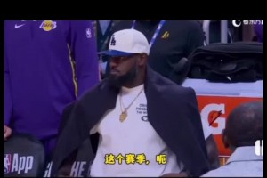 徐静雨：新赛季詹姆斯抓紧退役吧 在家躺平也能赚5000万~