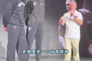 李宁鼓励曾凡博：用体育精神激励自己，大胆的在赛场上去争取