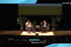 巴克利：希尔妈妈告诉我，不要开始给你的家人和朋友钱！