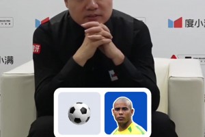 让弗拉格改打首发控卫？这样的邪修大概也就只有鬼才基德想得出来