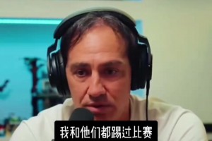 没淡水，资源为零！本土仅有50万人口的佛得角进世界杯有多励志？