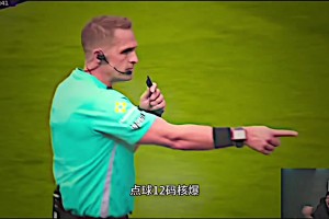 向曾经的世一卫说再见！网友：请永远不要嘲笑一位认真防守的球员