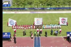 一点点发展壮大！你敢想象这是苏超最开始的样子吗？