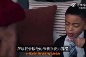 这么大的事登哥能瞒住的？！哈登不仅有儿子，而且已经六岁了！